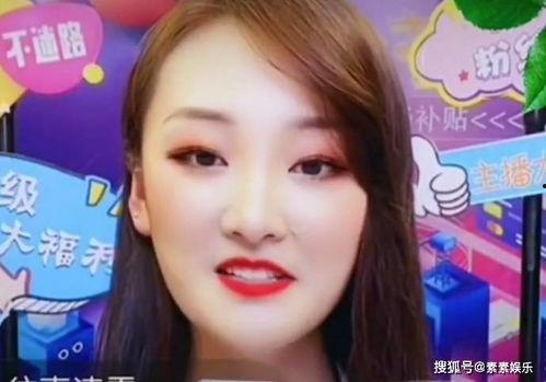 阿姨熟人爆料小魏视频在线播放,小魏视频在线播放引发热议  第1张